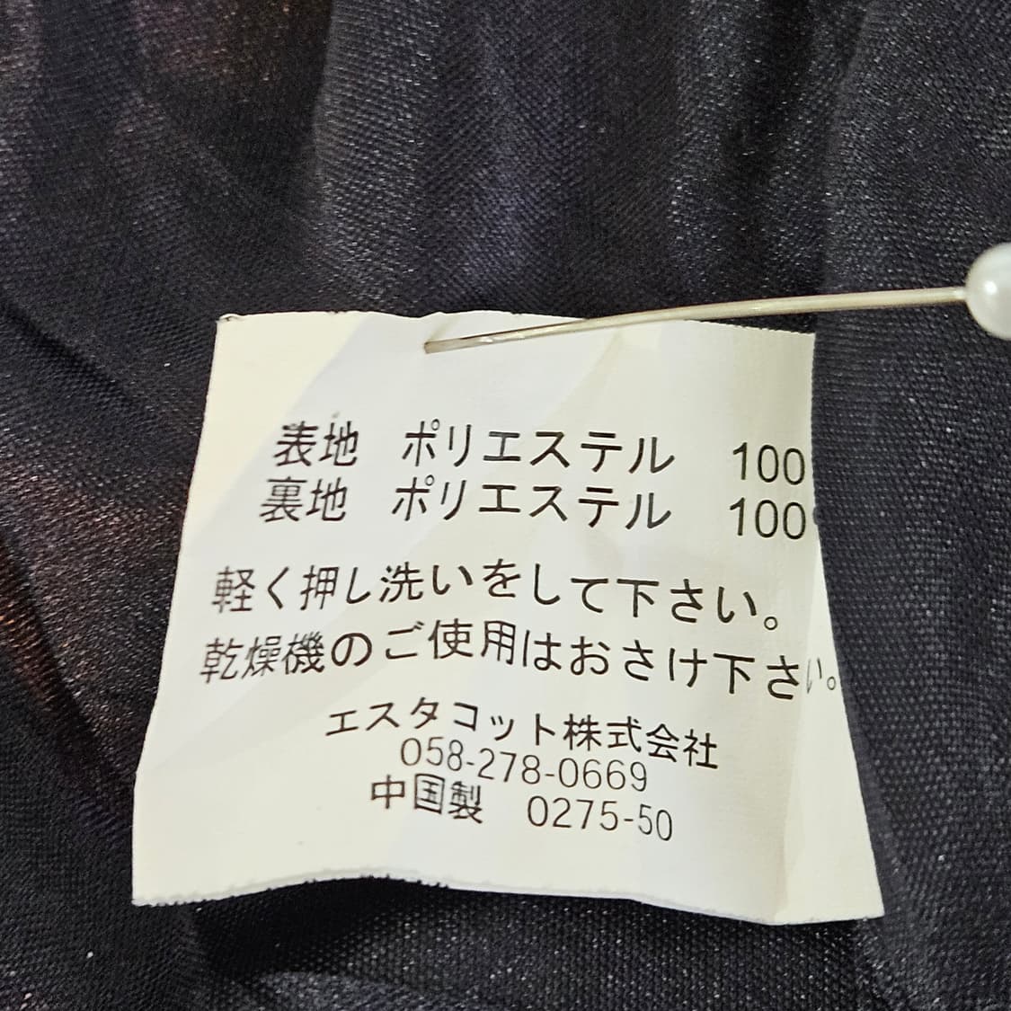 패턴  블랙리본 원피스 상품이미지10