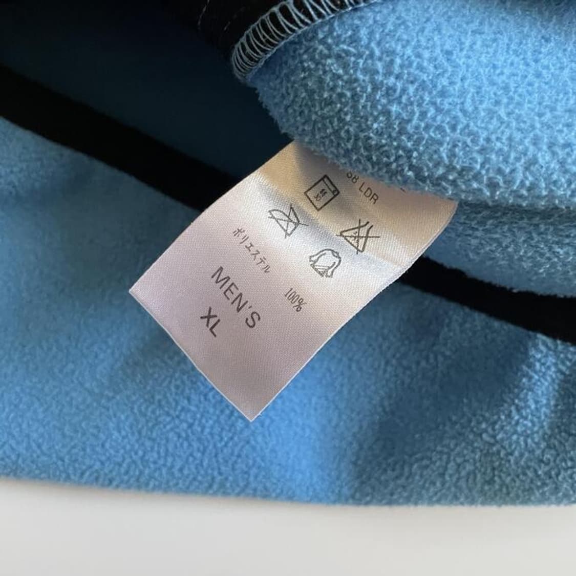 90’s Nike ACG 상품이미지5