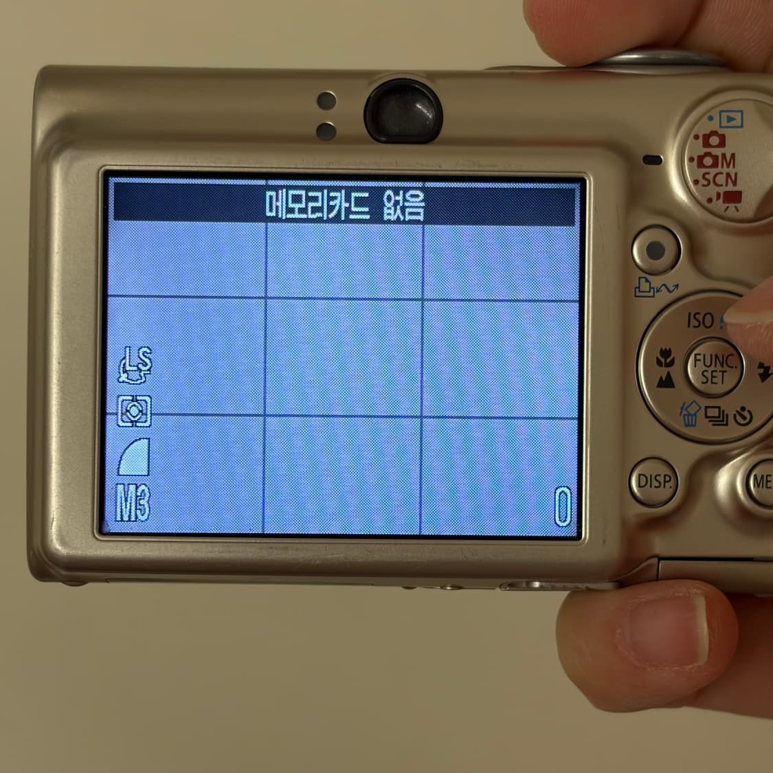 Canon IXUS 750 익서스750 상품이미지7