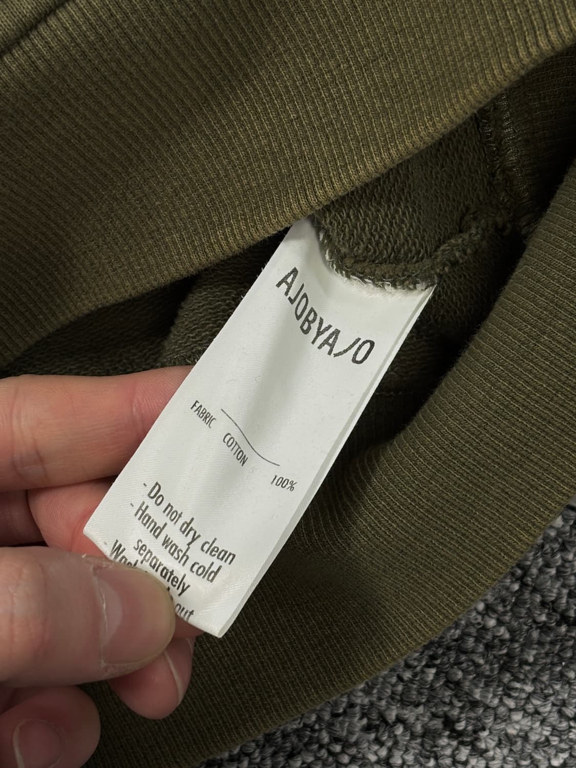 아조바이아조 아졸리카 콜라쥬 후디 상품이미지7