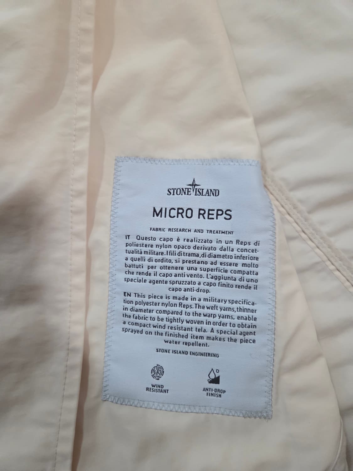 [2회착용] 스톤아일랜드 마이크로 렙스 후드 자켓 상품이미지6