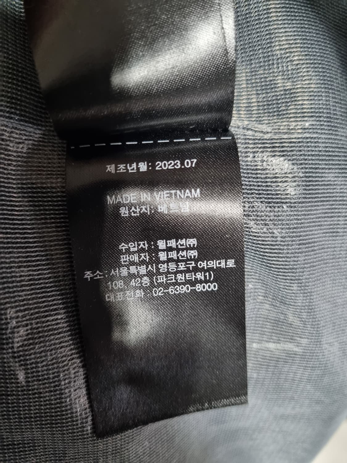 DKNY 골프 남성 자켓  상품이미지6