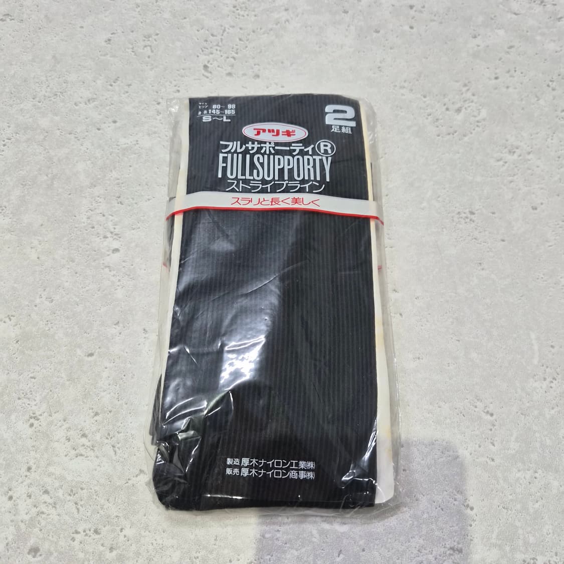 일본 아츠기 정품 스트라이프 니삭스 팬티스타킹 2족세트 상품이미지4