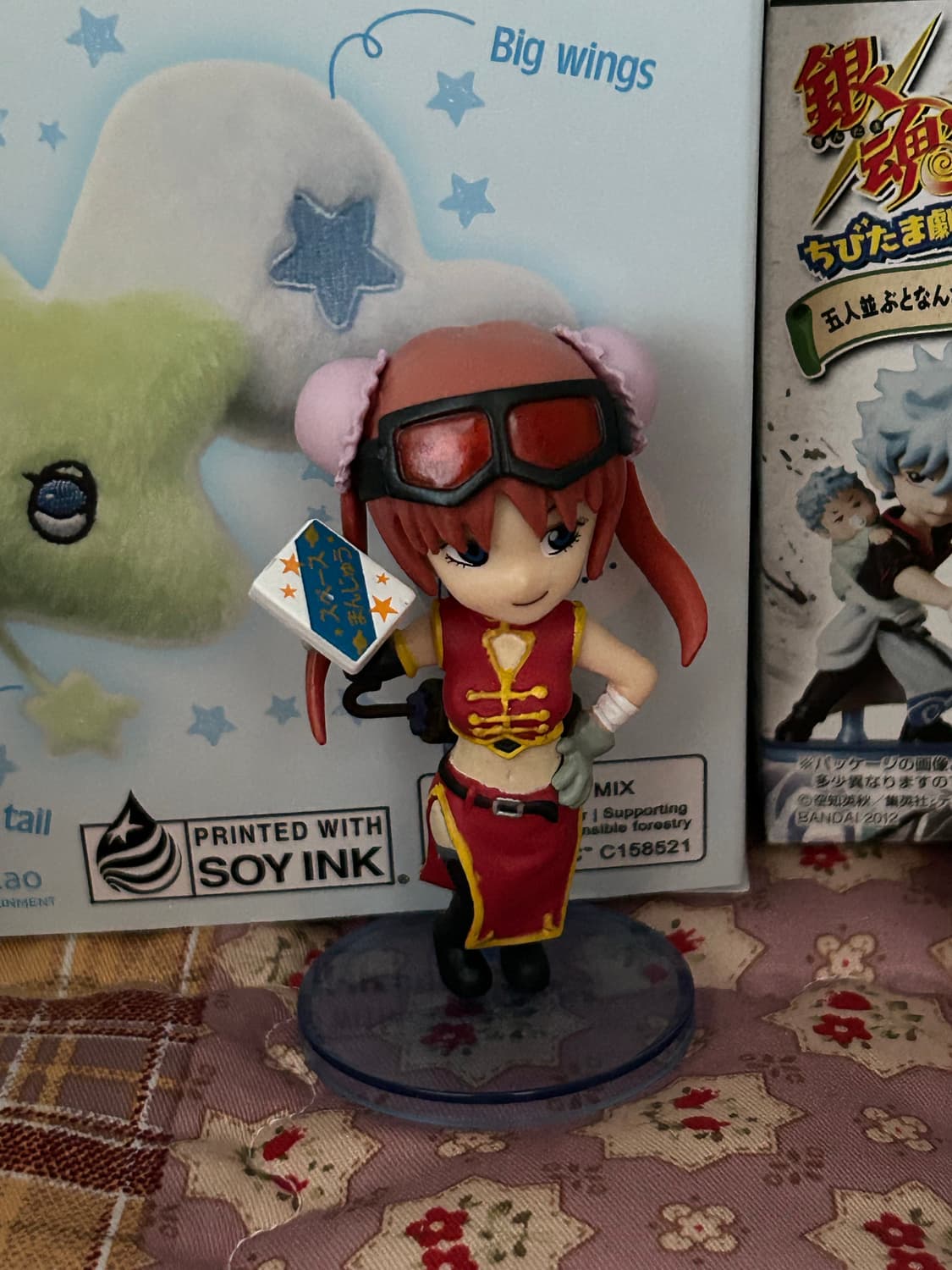 [박스o] 은혼 카구라 치비 시크릿 피규어 고전굿즈 상품이미지1