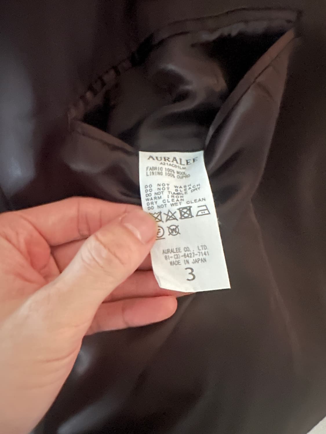 오라리 체스터필드 코트 상품이미지9