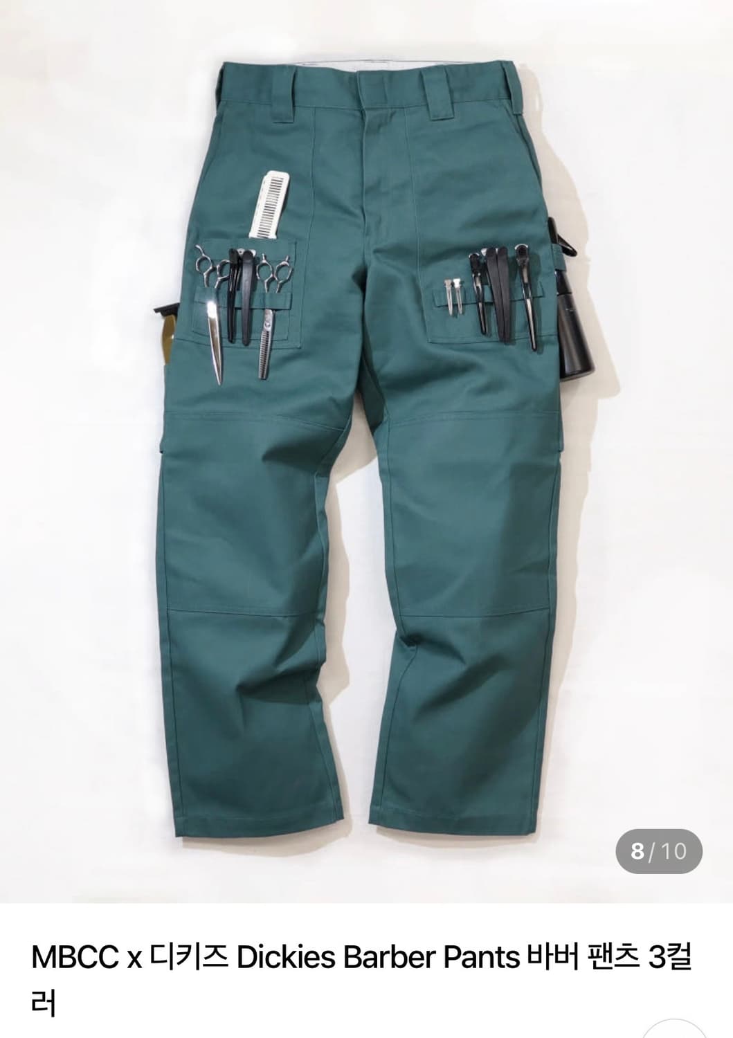 MBCC x 디키즈 바버팬츠 L사이즈 올리브 색상 판매합니다 상품이미지1