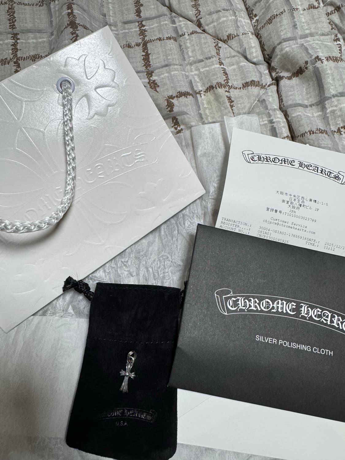 [새상품] 크롬하츠 베이비펫 상품이미지1