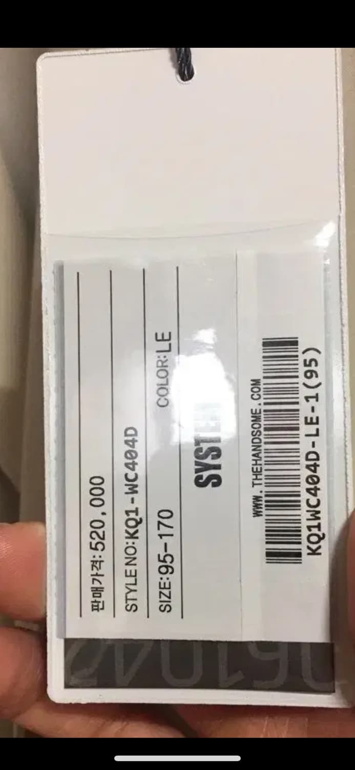 (초특가)시스템옴므 프리미엄 트렌치코트 / 타임 솔리드 구찌 몽클레어 샤 상품이미지7