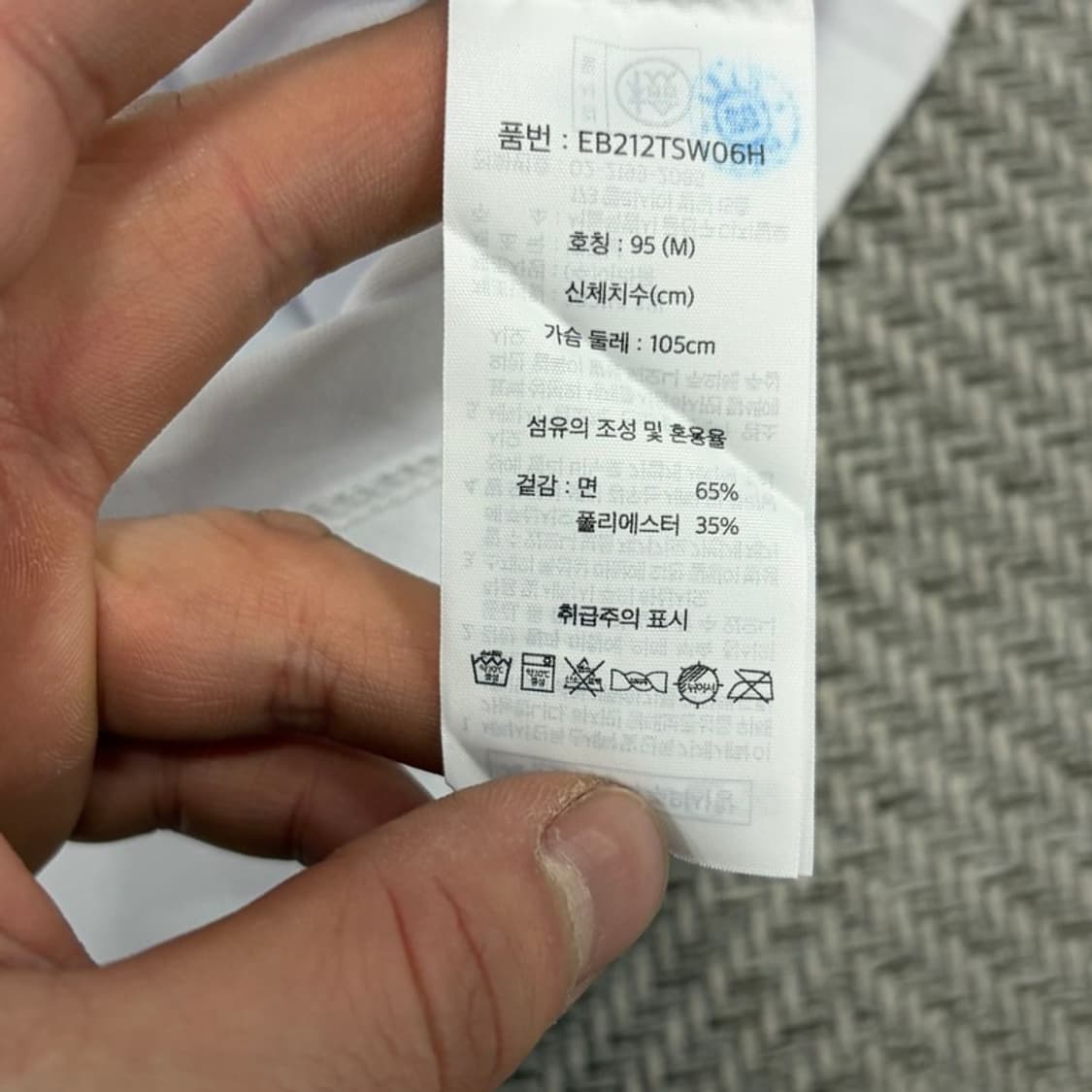 에디바우어 그래픽 티셔츠 v3149 상품이미지8