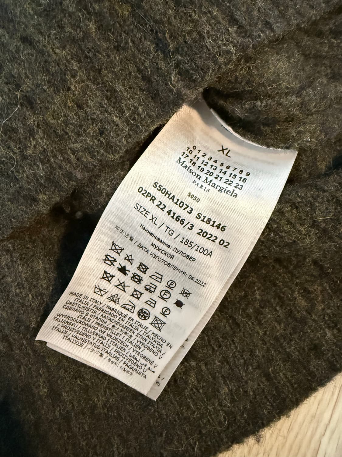 마르지엘라 크롭 니트 상품이미지5