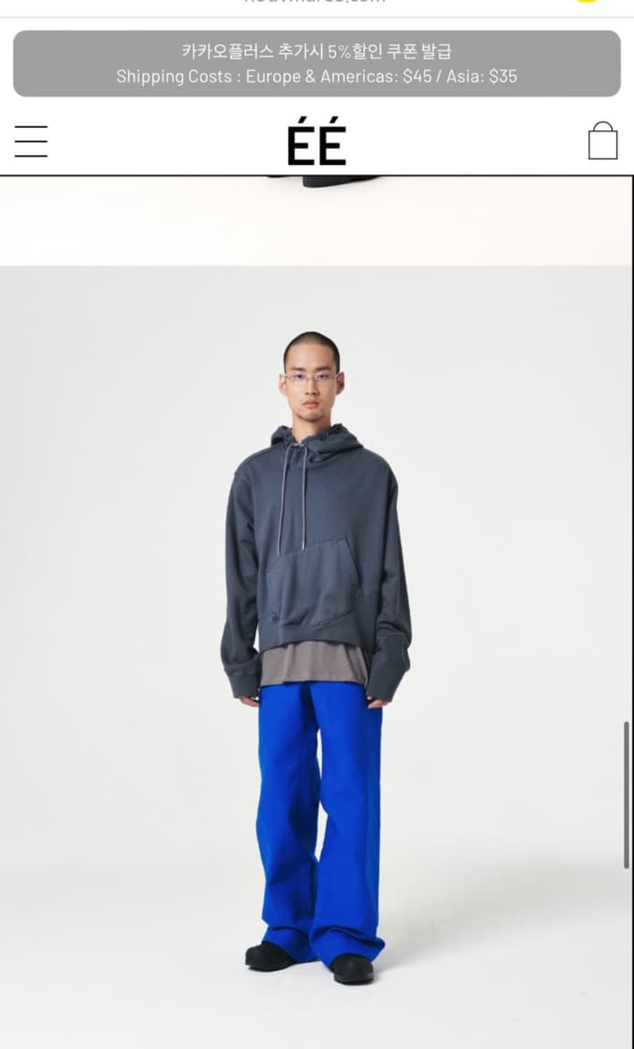 누마레 ee 후드티 L 상품이미지2