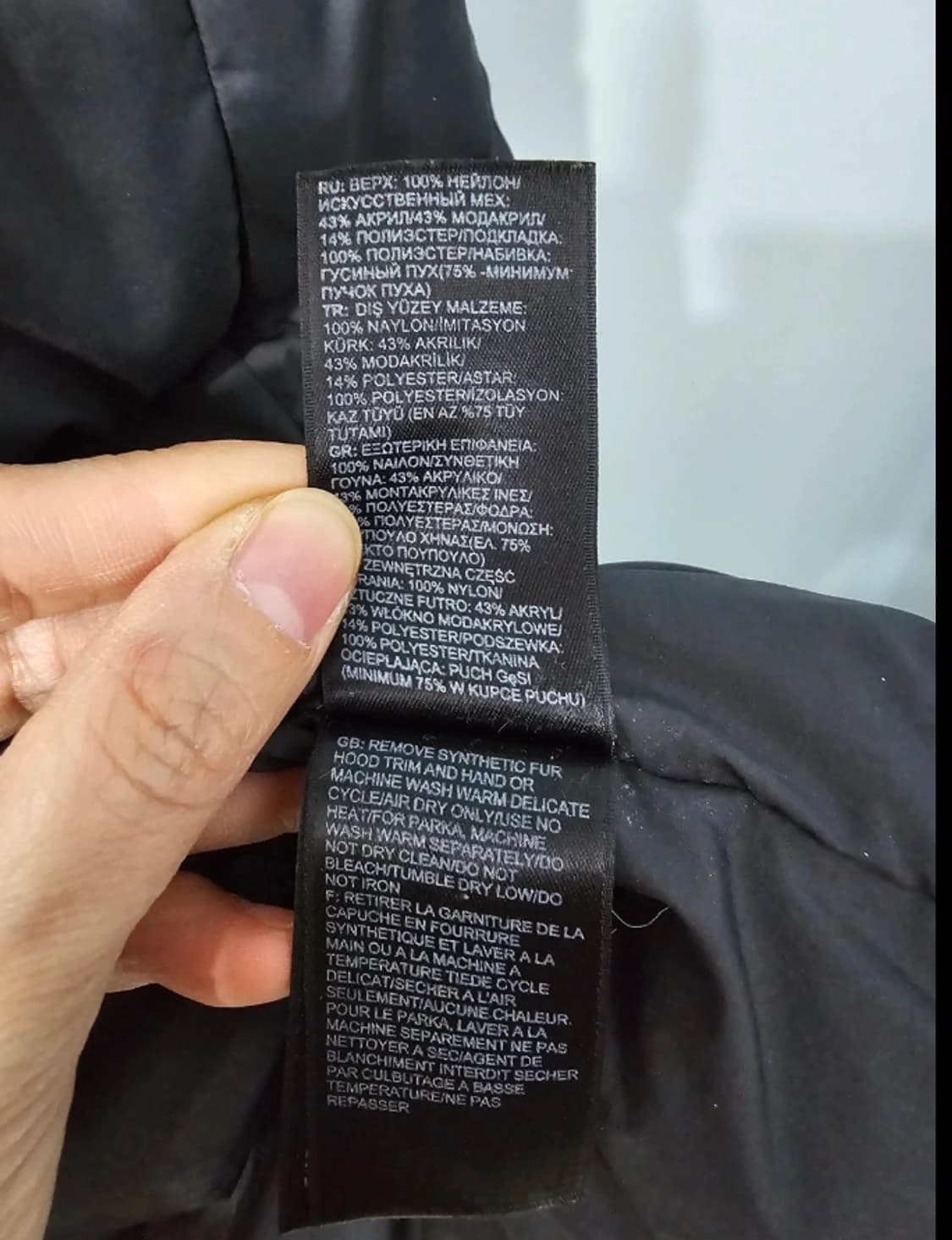 노스페이스 여성 롱패딩 S 상품이미지10