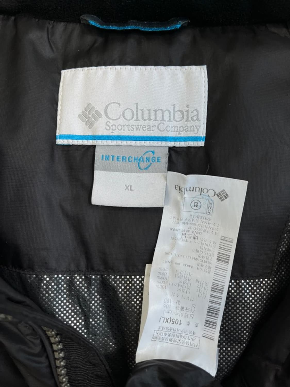 콜롬비아 경량 구스다운 패딩/#557 상품이미지5