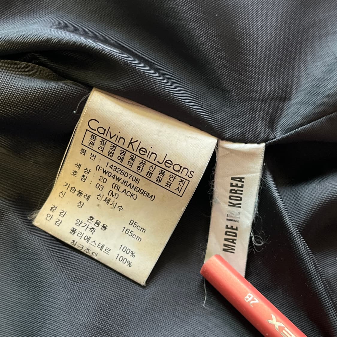 Calvin Klein Jeans Leather  Jacket (~66) 상품이미지10