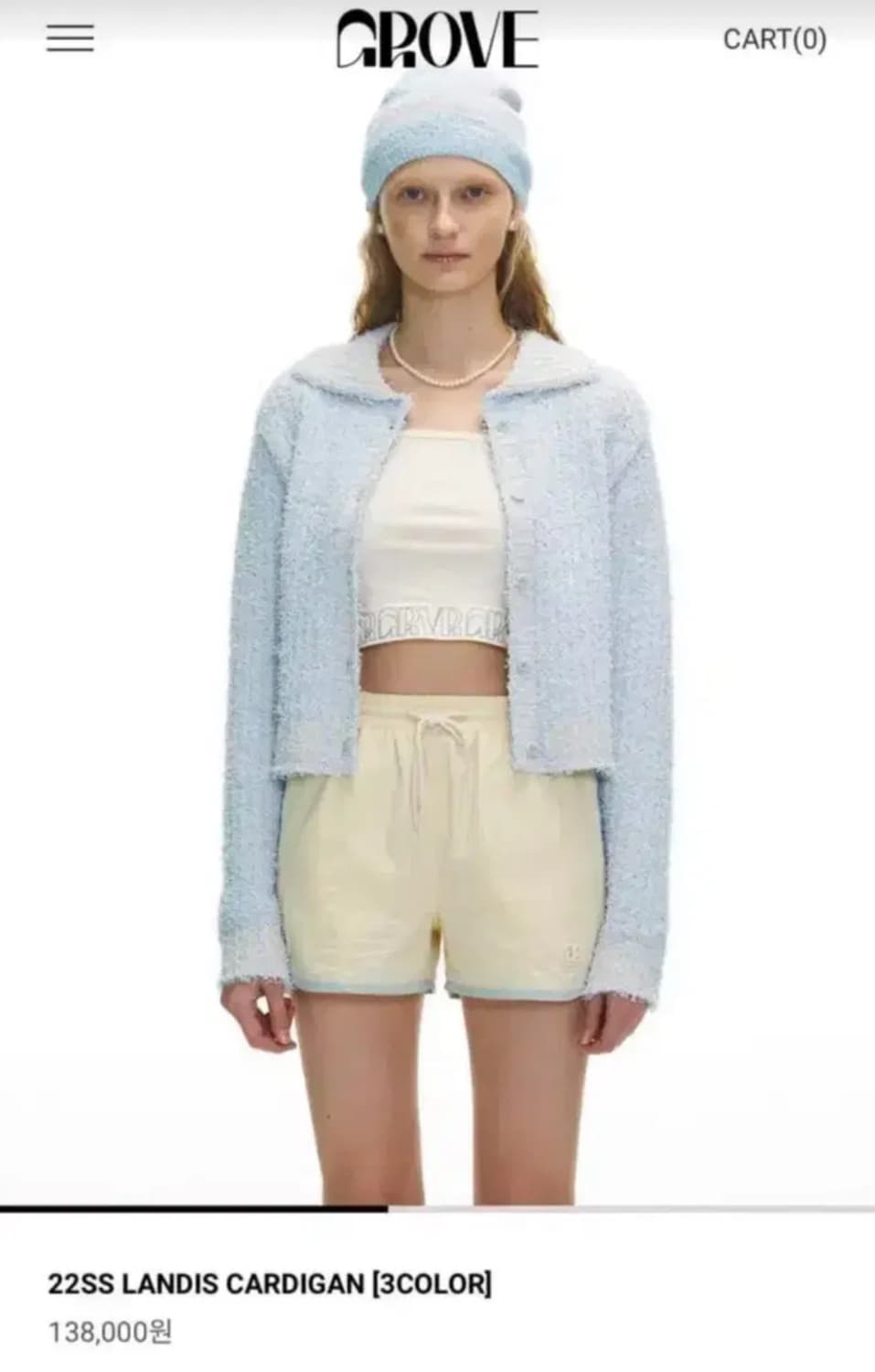 그로브스토어 니트가디건 랜디스 소라 하늘 스카이블루 스웨터 라이트 크림 상품이미지1