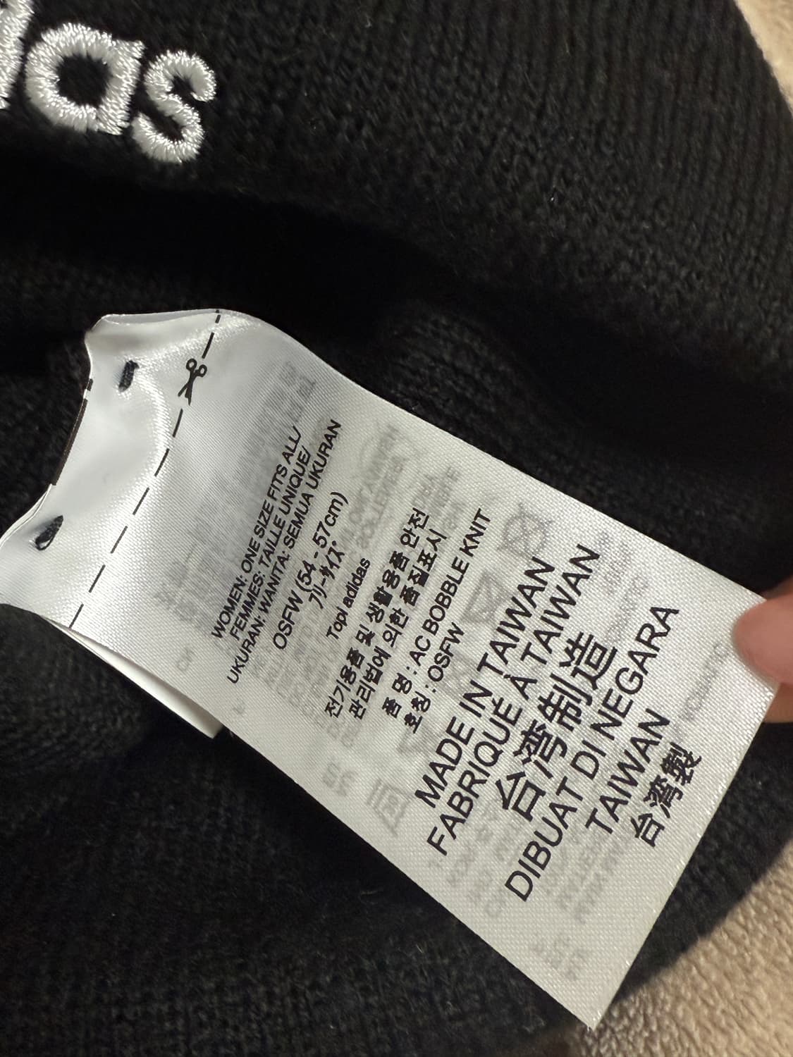 아디다스 비니 상품이미지2