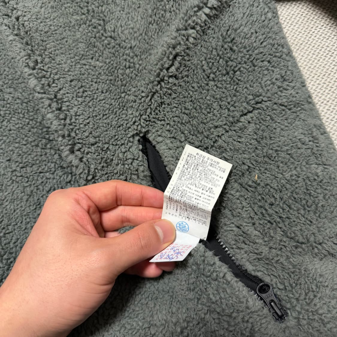 코오롱 스포츠 리버시블 플리스 패딩 자켓 상품이미지7