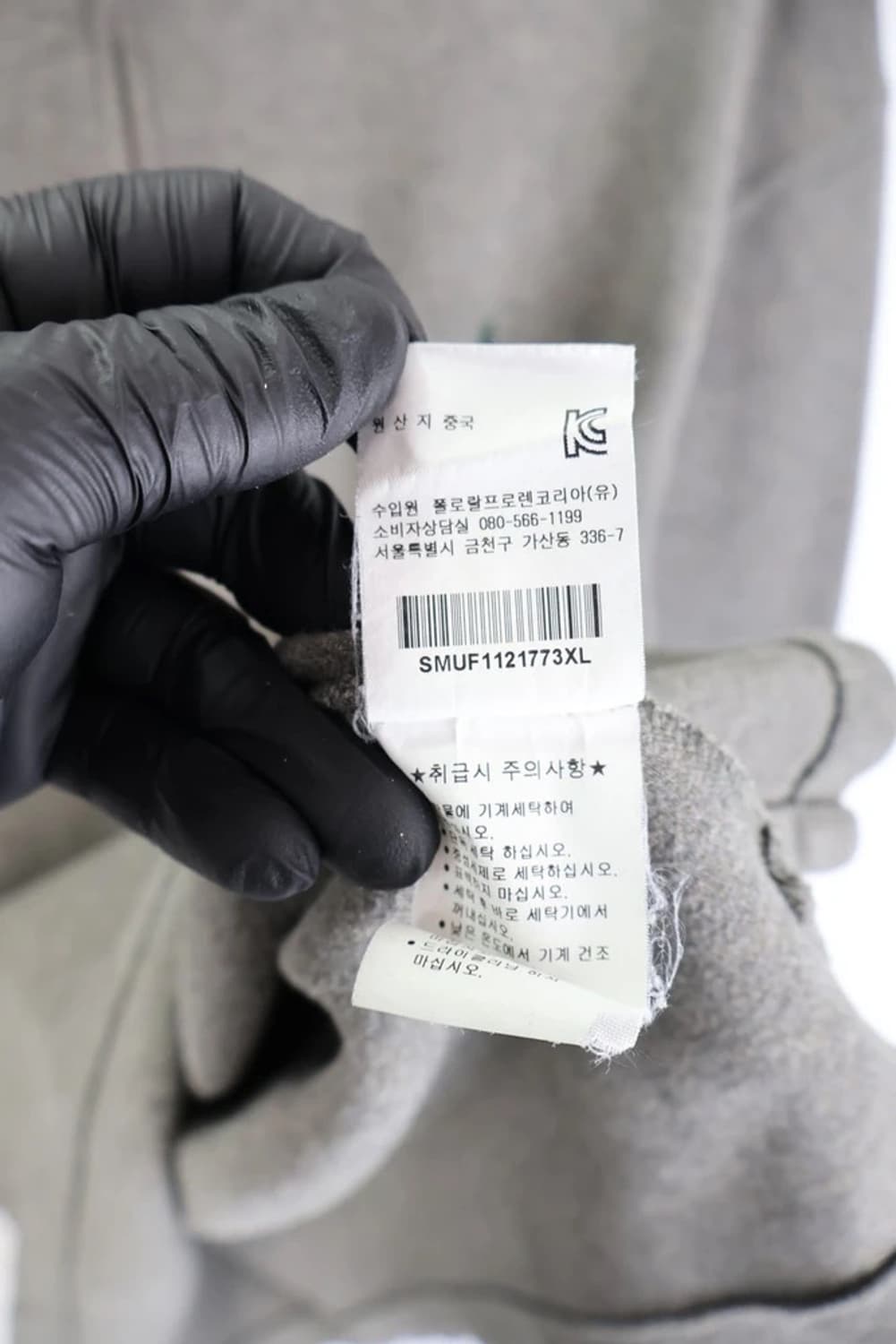 폴로 랄프로렌 차콜 반집업 상품이미지9