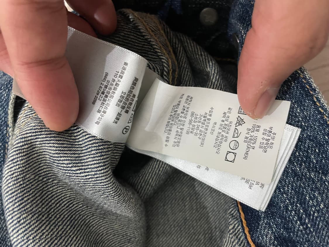 RRL 오버데일 데님자켓(M) 상품이미지4