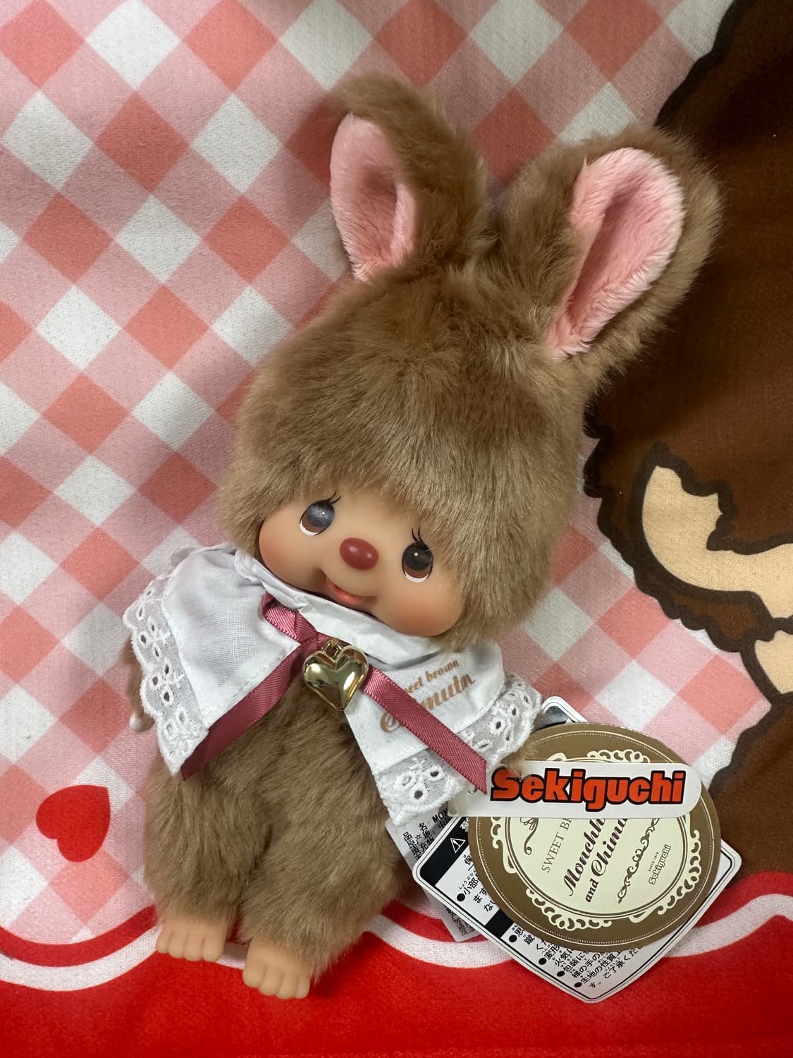 스위트 브라운 치무탄 인형  상품이미지1