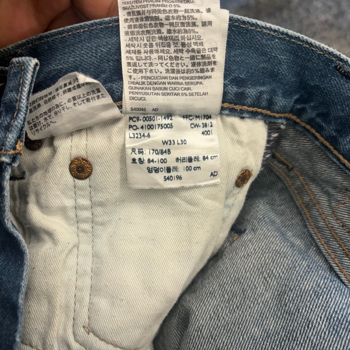 리바이스 501 스트레이트 데님 팬츠 (32) 상품이미지8