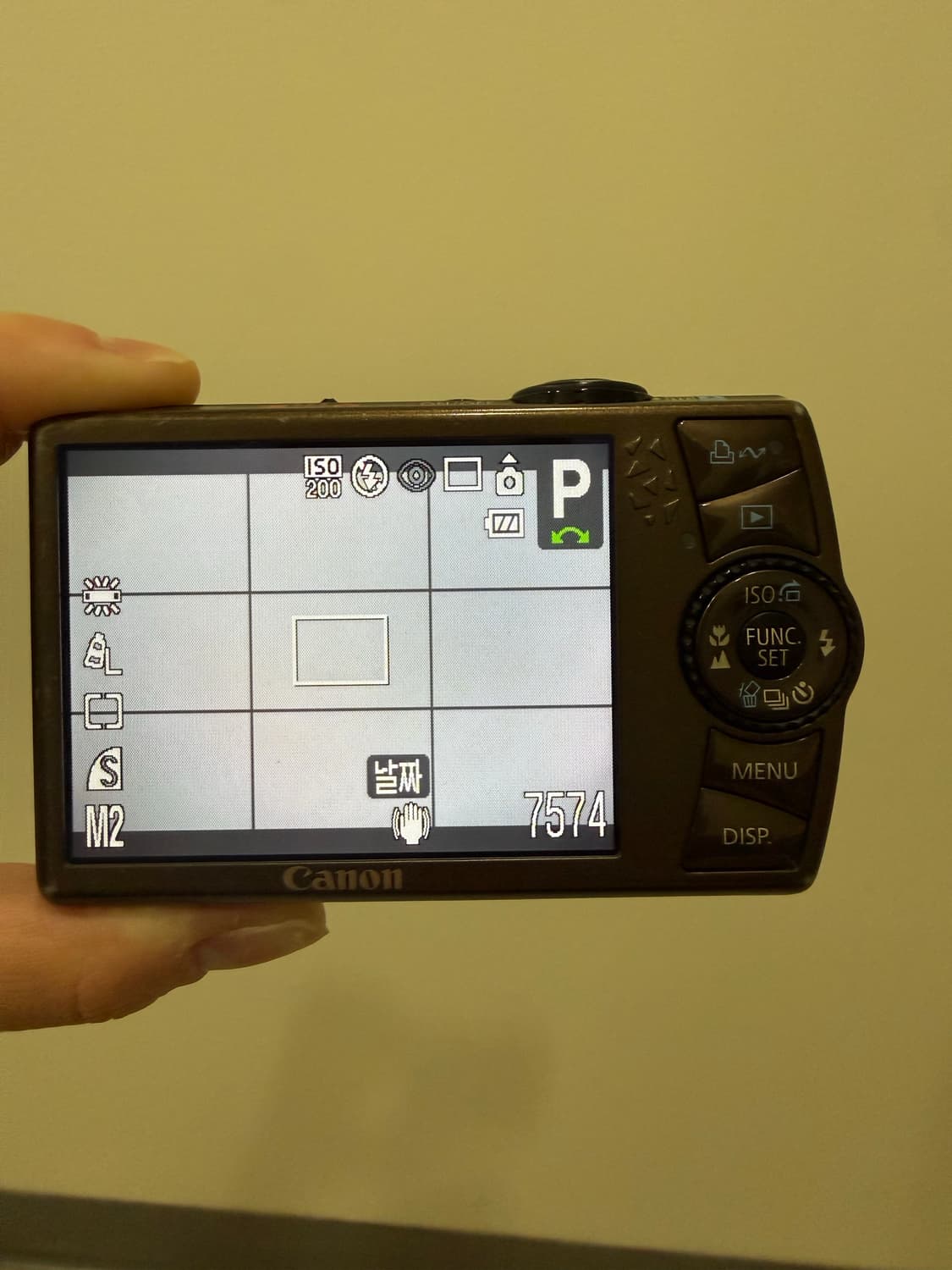 캐논 익서스 870is 상품이미지2