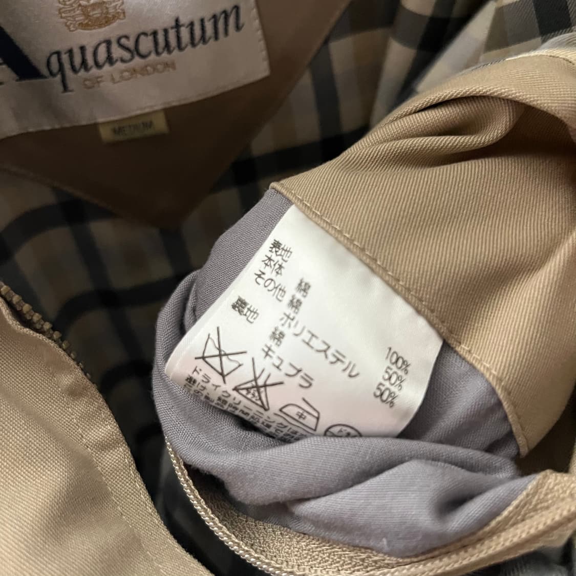 [Aquascutum] 아쿠아스큐텀 코튼 헤링턴자켓 상품이미지6