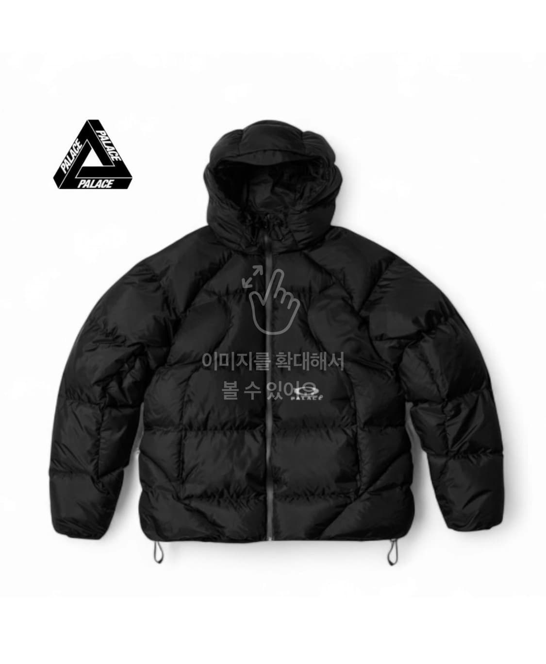 팔라스x오클리 푸퍼 24fw 상품이미지2