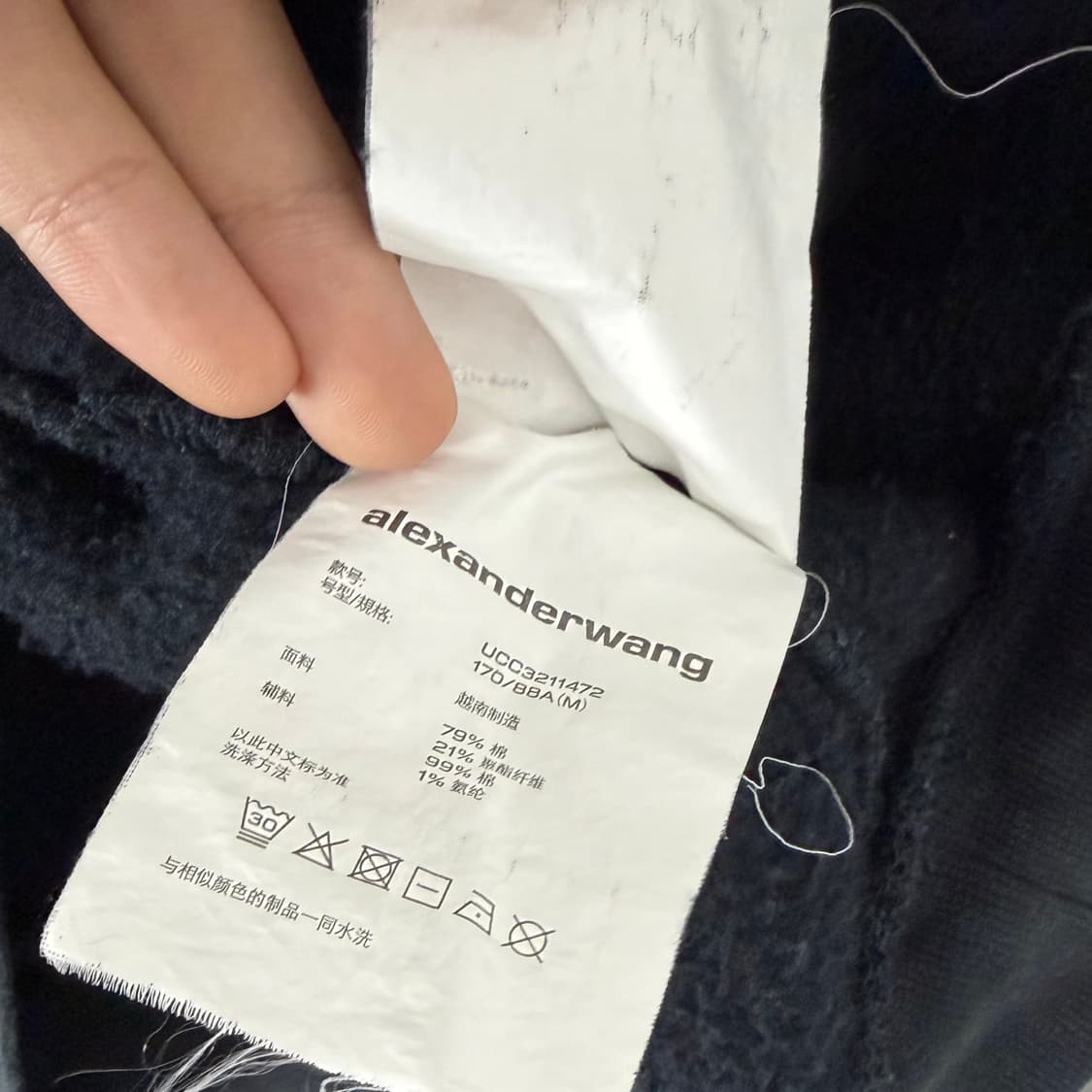 알렉산더왕 크롭 후드 상품이미지8