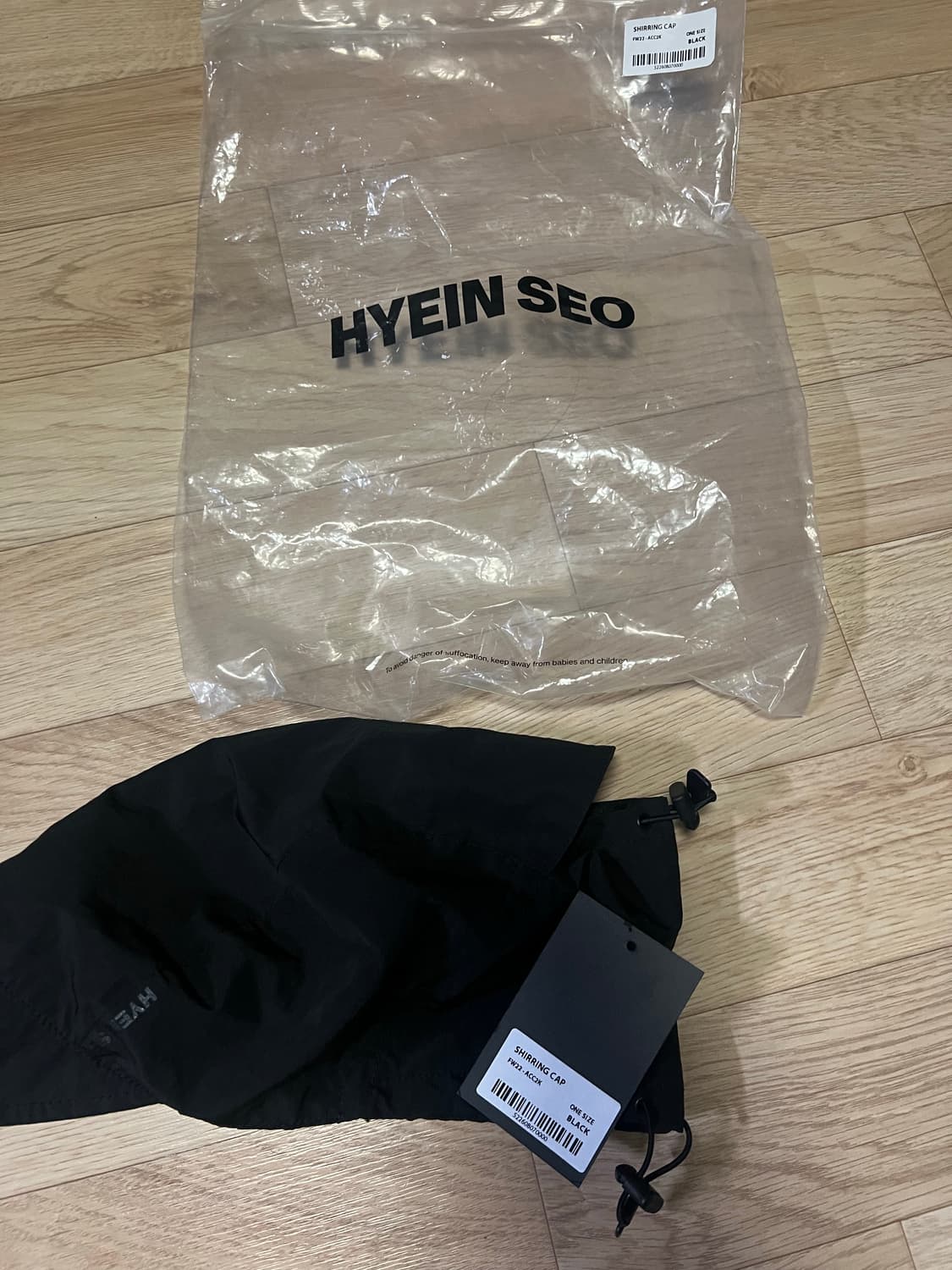 혜인서 셔링캡(택보유) 상품이미지2