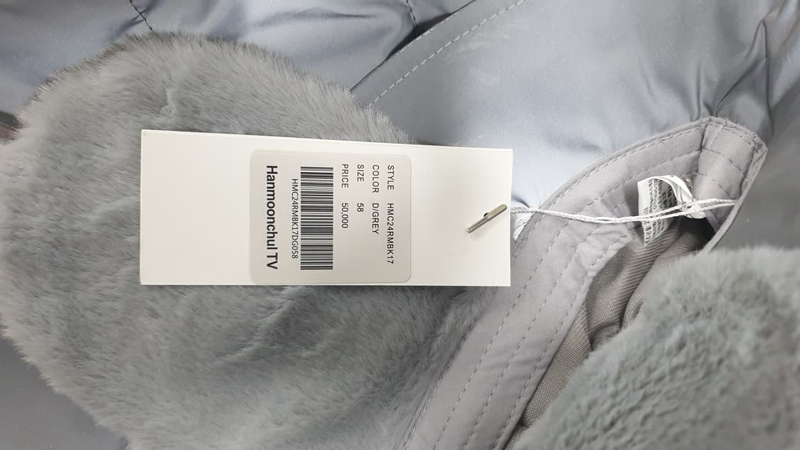 새거 한문철TV 반광 패딩 조끼 XL & 모자 세트 상품이미지8