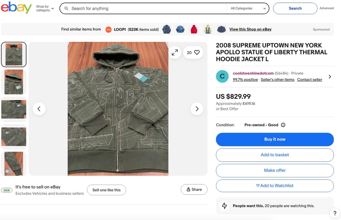 슈프림 08aw 업타운 써멀 후드 자켓 상품이미지10