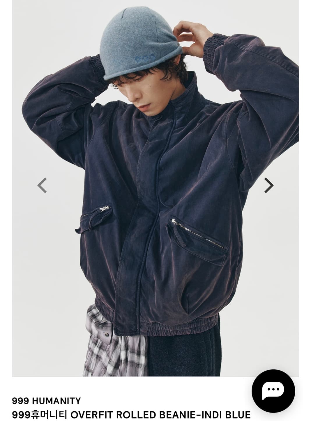 999휴머니티 오버핏 롤드 비니 상품이미지3