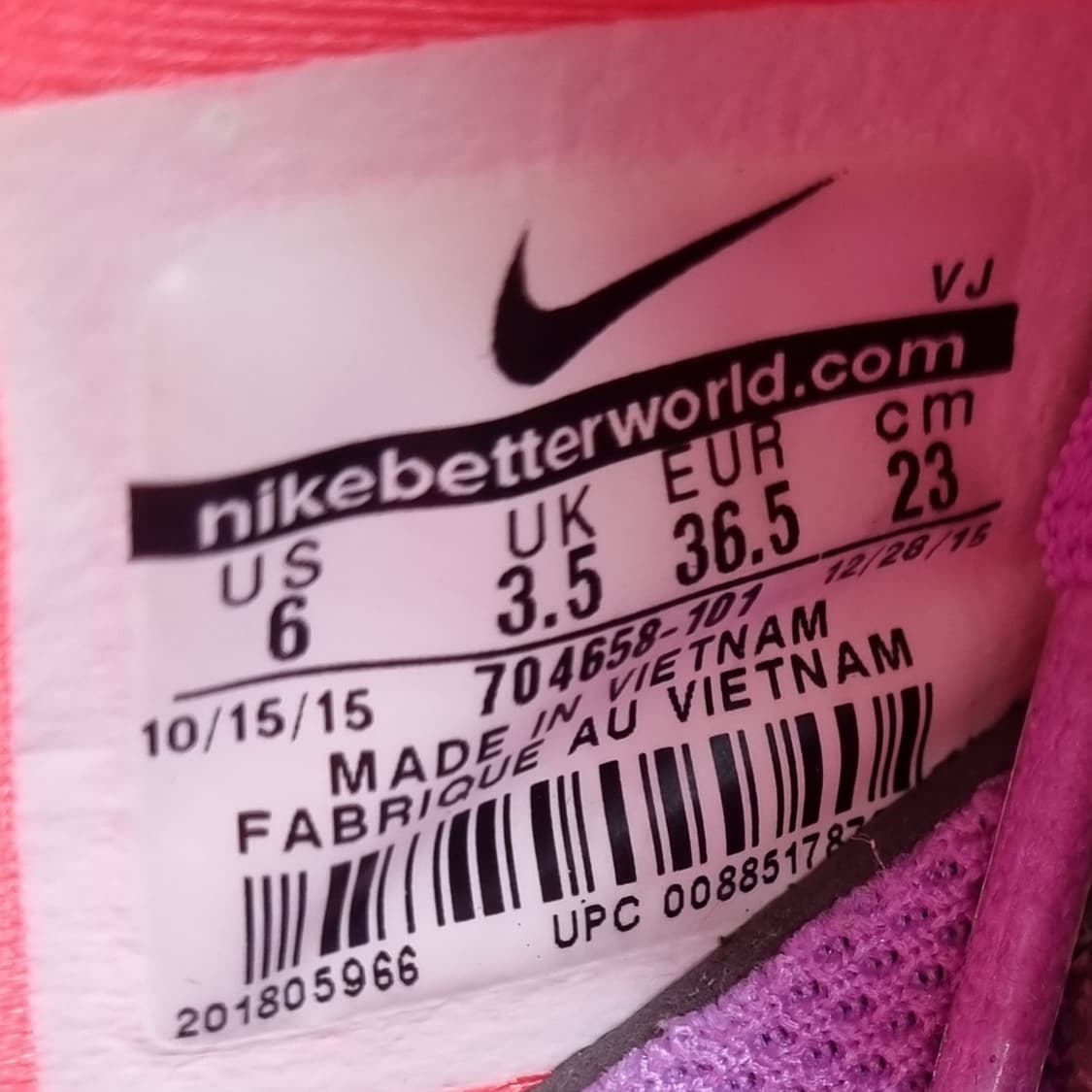 나이키 줌 핏 트레이닝 여성운동화235  상품이미지6