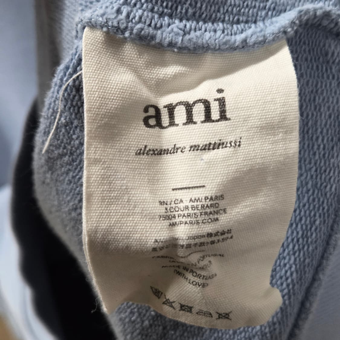 아미 후드티 L 상품이미지4