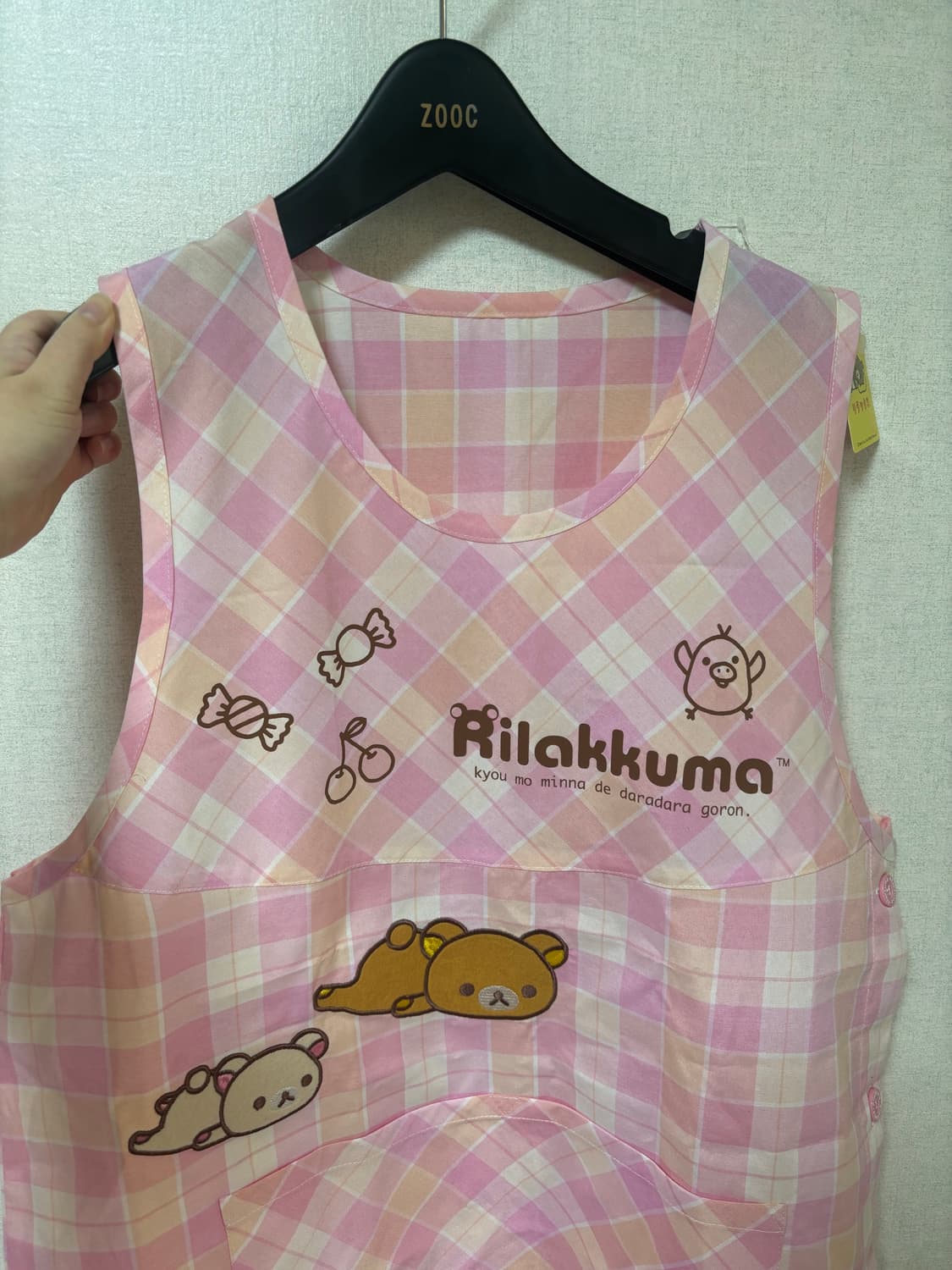 고전 산엑스 리락쿠마 앞치마 새상품 상품이미지1