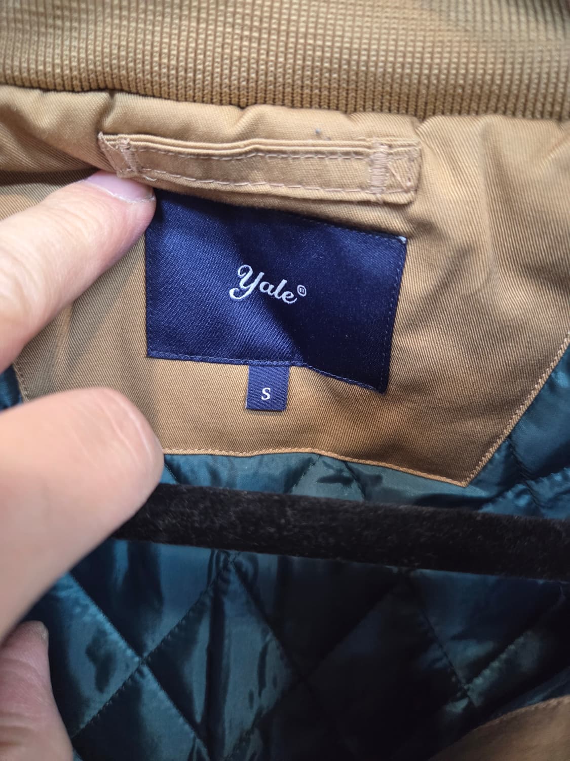 예일 컬러블럭 인슐레이션 안감퀄팅 자켓 s 상품이미지3