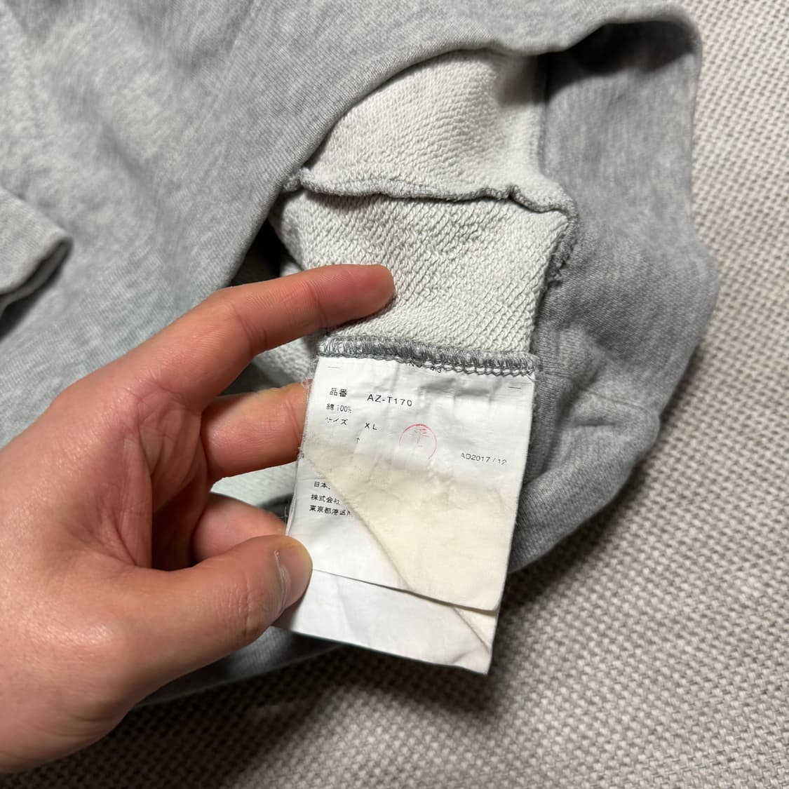 꼼데가르송 레드와팬 후드티 상품이미지3