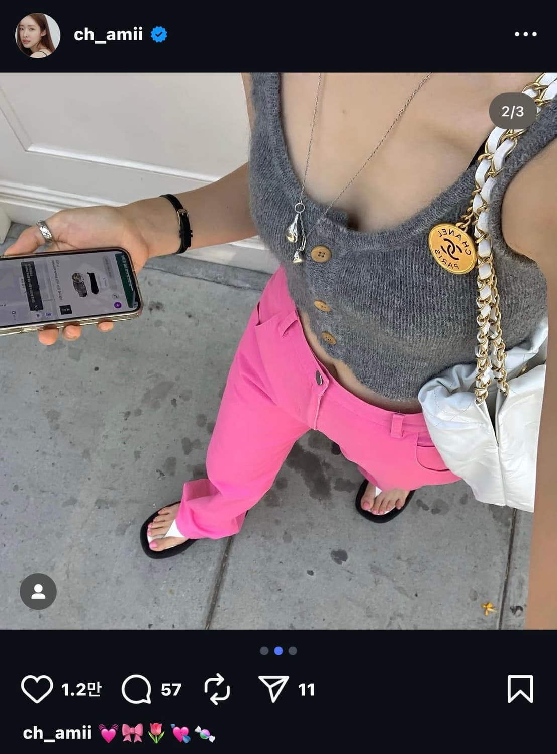 Ethos MIGNON PANTS PINK 상품이미지7