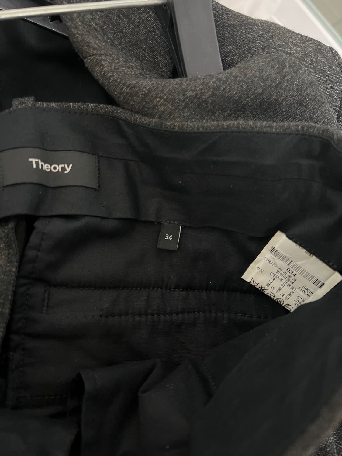 띠어리 수트 셋업 정장 세트 상품이미지7