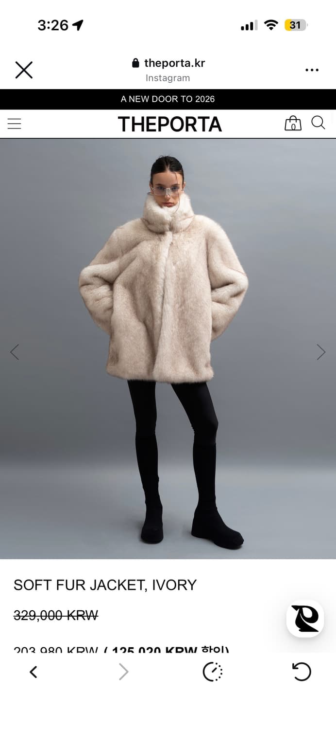 더포르타 퍼자켓/미개봉 상품이미지1