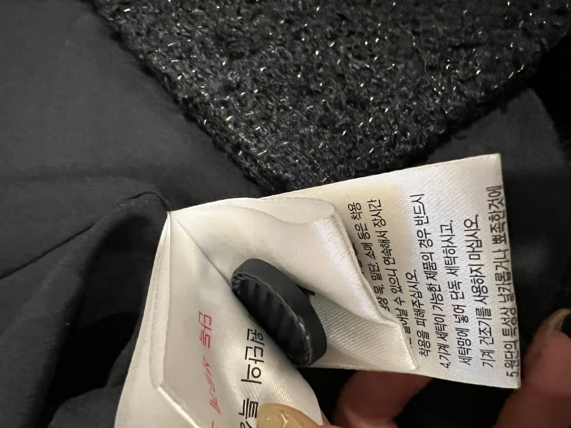 💙14만->2.6만💙 라우렐 트위드 정장 원피스 85 상품이미지9