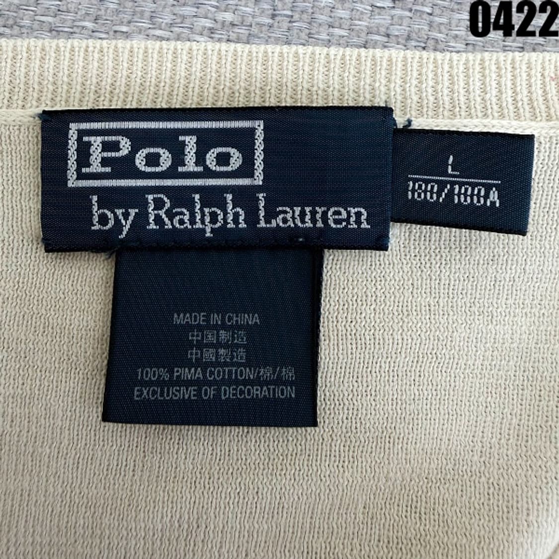 Polo by Ralph Lauren 브이넥 니트 L 0422 상품이미지4
