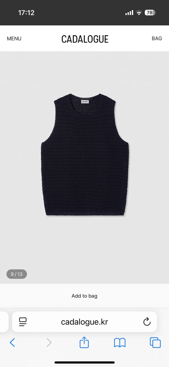 cadalogue cleo vest (navy) /얼바닉 낫띵리튼 문달 상품이미지1