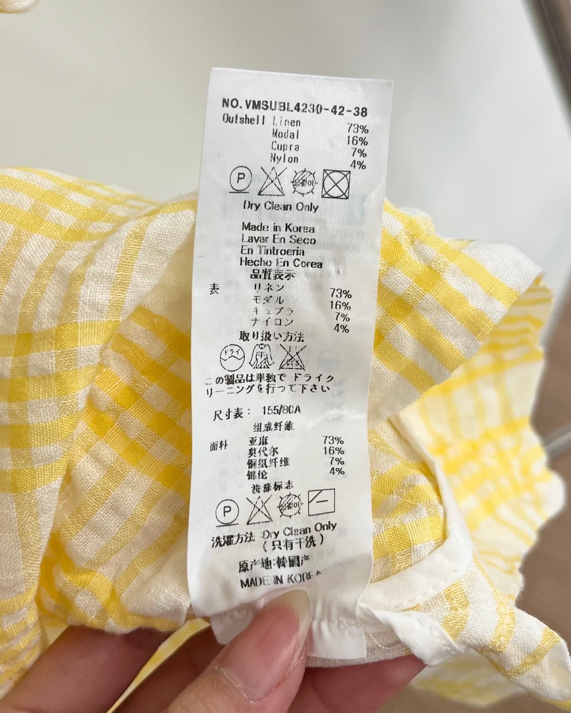 비비안 웨스트우드 옐로우 린넨 쇼트 슬리브 블라우스 상품이미지8