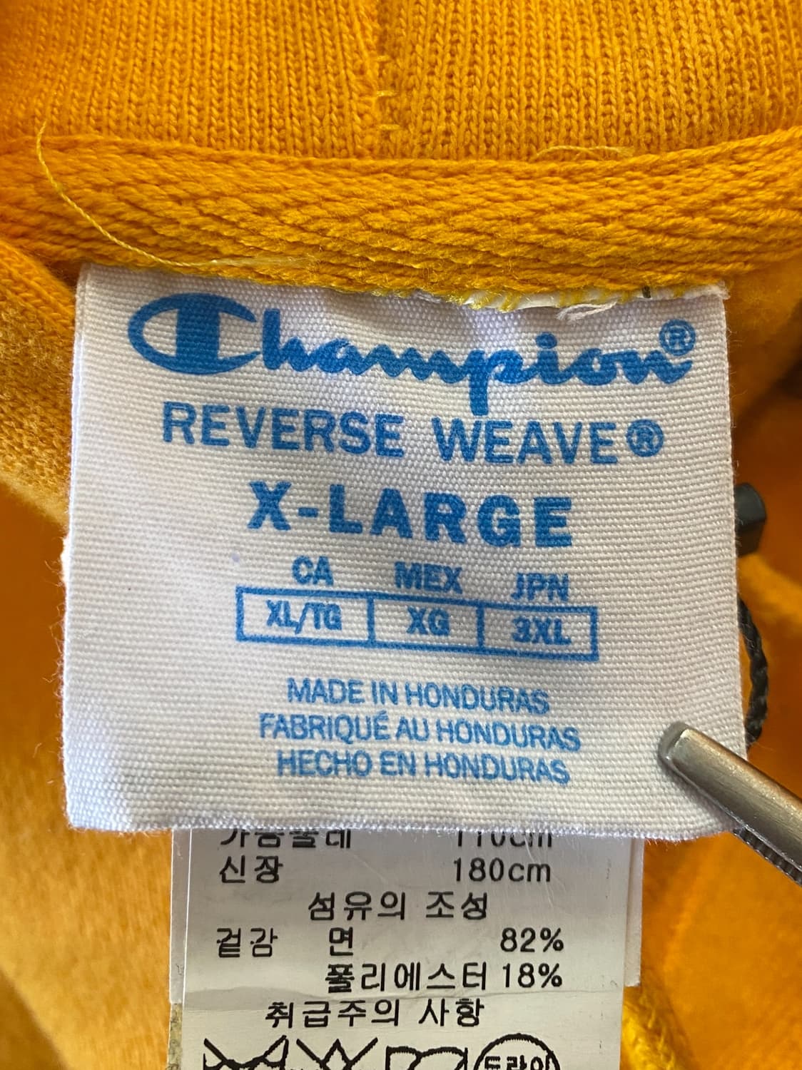 챔피온 맨투맨 (Man 2XL) AB1377 상품이미지5