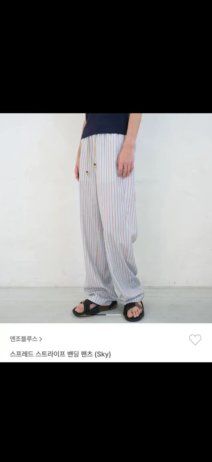 엔조블루스 팬츠 상품이미지1