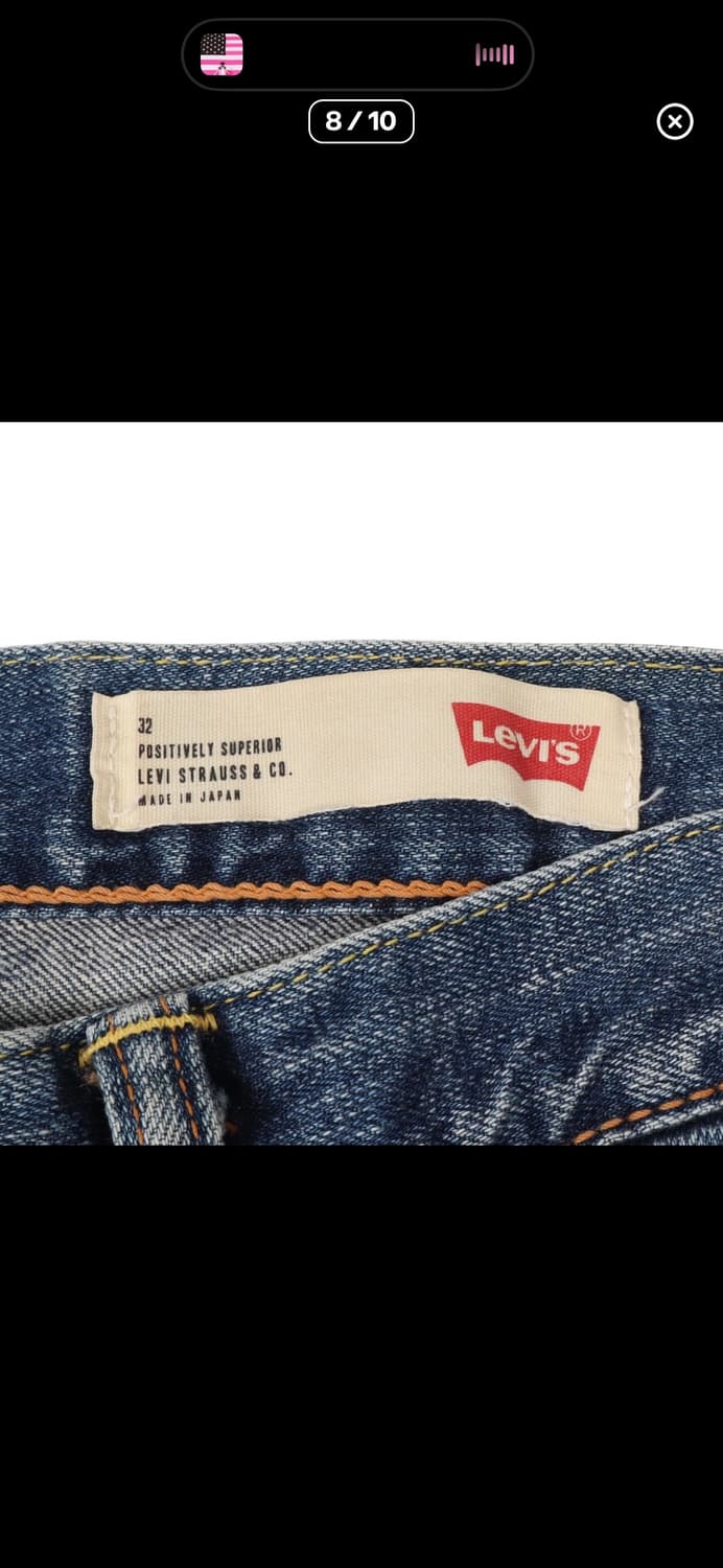 리바이스 502 japan made 데님팬츠  상품이미지3