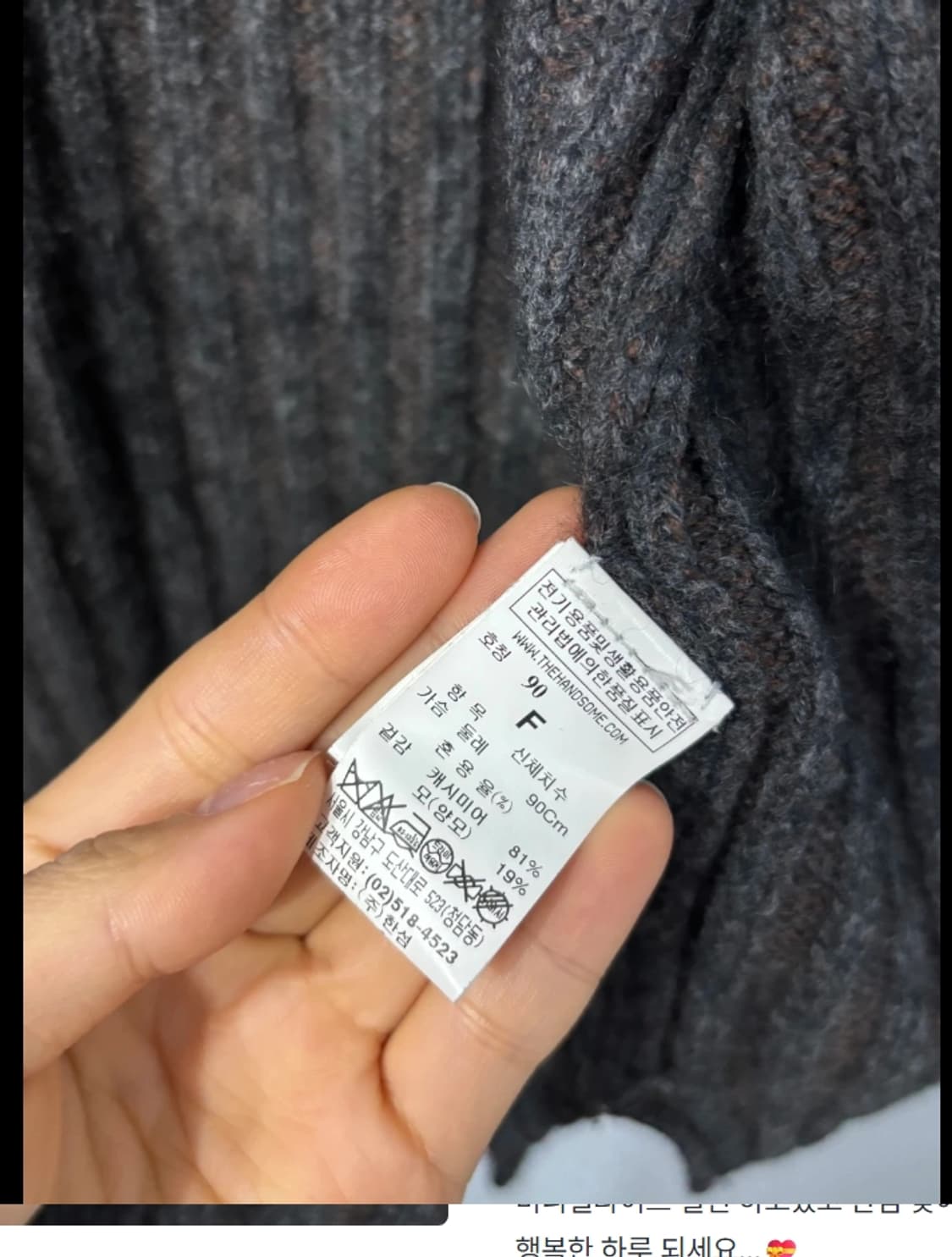 더캐시미어 THE CASHMERE 캐시미어 가디건 Free 상품이미지7