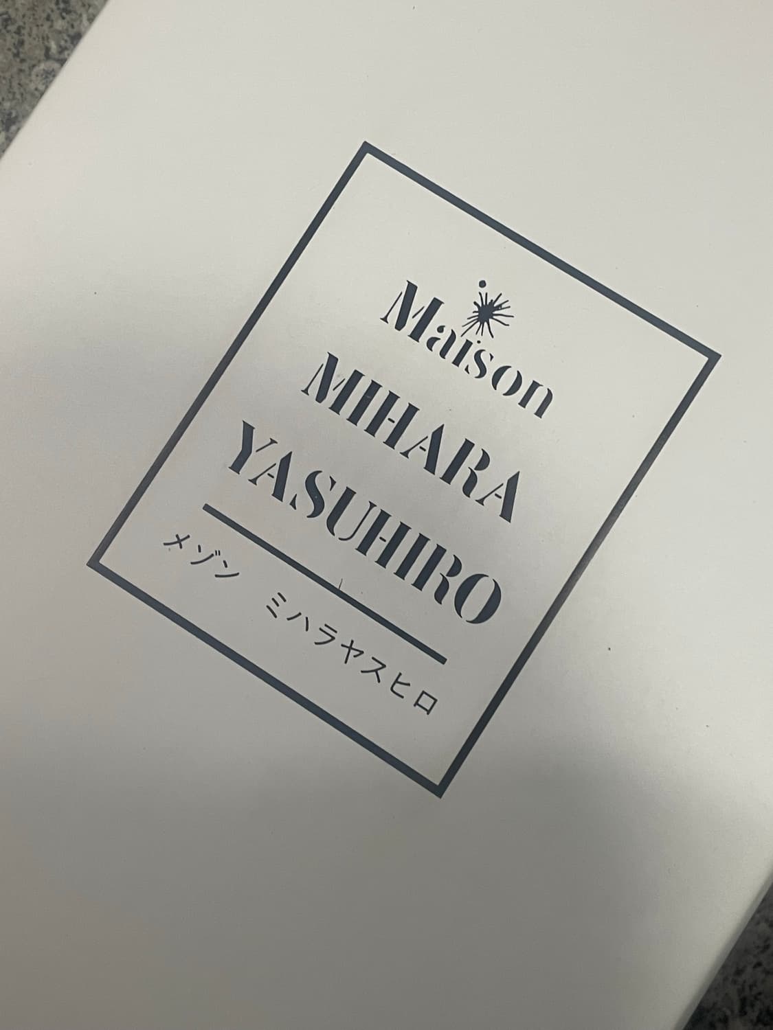 미하라 야스히로 웨인 42 상품이미지2